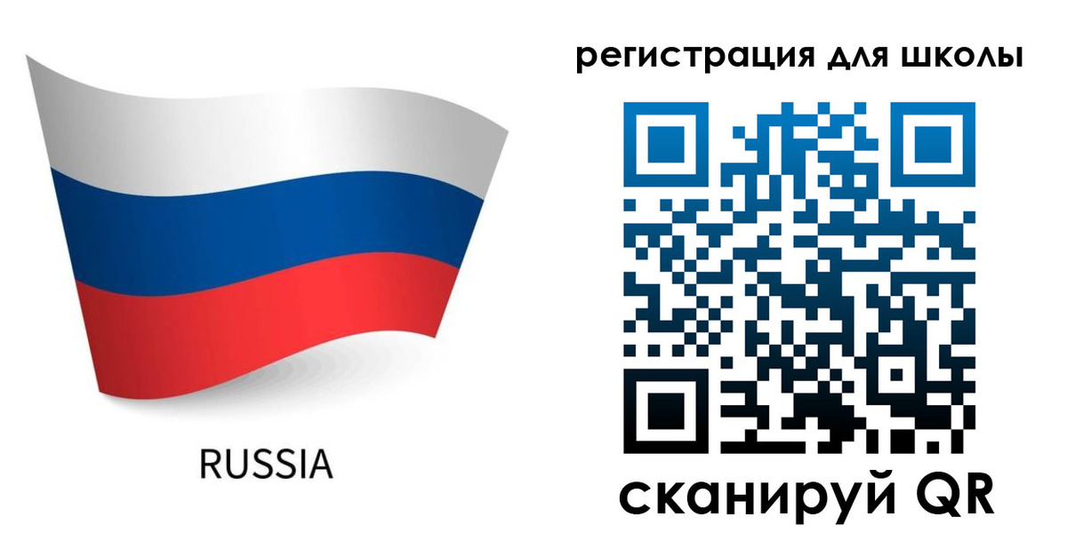 временная регистрация в Рассказово
